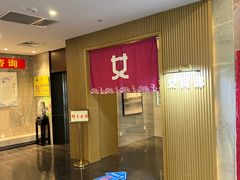 -碧海云天(川环南路店)