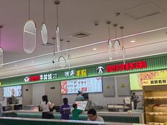 -食美汇美食广场(新奥购物中心店)