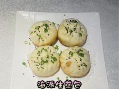 -乾园(天河城店)