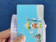 -绍兴启迪乔波冰雪世界
