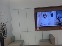 -泰康拜博口腔(松江印象城臻尔店)