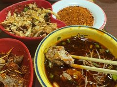 杠上脑花-冒椒火辣(奎星楼街店)