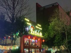 -李不管把把烧(合肥总店)