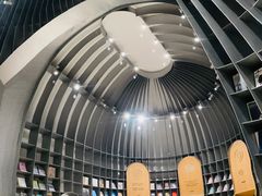 -思南书局·诗歌店