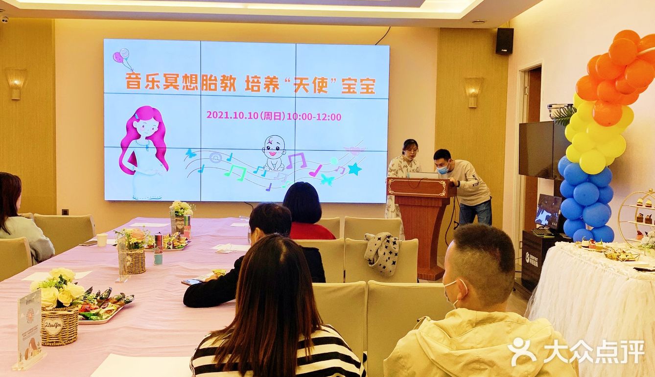嘉禾会员日完美体验，做个幸福的准妈妈