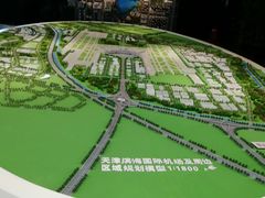 -天津市规划展览馆