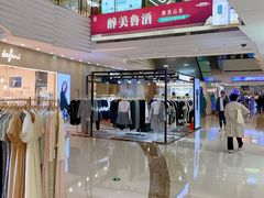 -万达广场(济南魏家庄店)