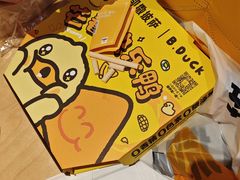 -乐凯撒披萨(喜荟城店)