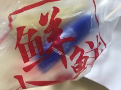 -谭师爷龙抄手(白下路店)