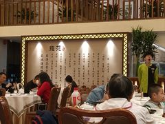 -雍苑(创润大厦店)