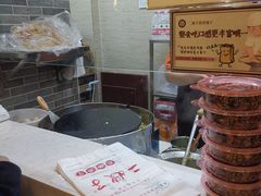 -清真·二嫂子煎饼果子(鼓楼旗舰形象店)