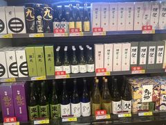 -麦德龙(浦东店)