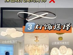 -恒彩家装·品质整装(集团店)