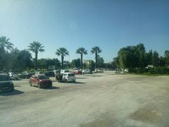 -巴尔多国家博物馆