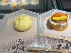 -tea’stone(新天地店)