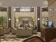 -国际饭店·原点咖啡吧ORIGIN CAFE&BAR