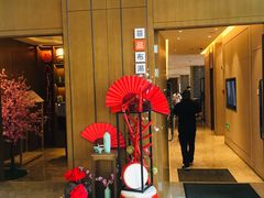 门面-菲住布渴酒店自助餐厅(阿里巴巴西溪园区店)