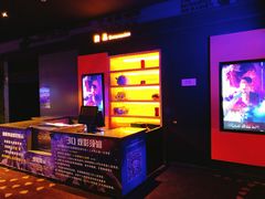 -万达影城(南昌西湖IMAX店)