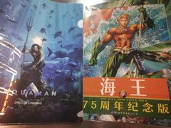 -大都激光IMAX影院