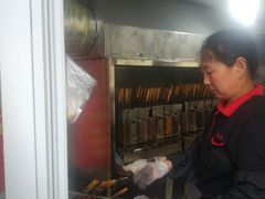 -王记西鎮电烤肉(汶上路店)