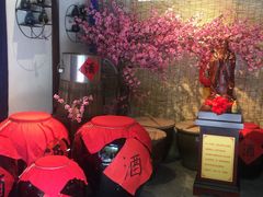 -天目湖山水园
