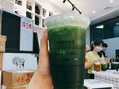 -林香柠·柠檬茶