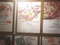 -大王油茶(磁器口店)