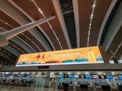 -贵阳龙洞堡国际机场-T2航站楼