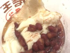 -永和大王(小厨·东四十条店)