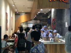 -煎饼道·新鲜现做(来福士店)
