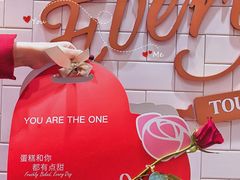 -多乐之日(颐堤港店)