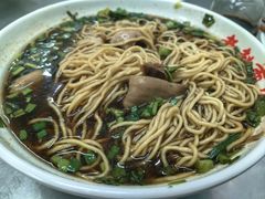 -老赵面店(大西路店)