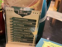 -闽鄂情·闽南招财鸭(水头店)