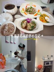 -宝生月子中心(民治店)