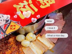 -谭鸭血老火锅(漳州路店)