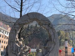 -遂昌金矿国家矿山公园