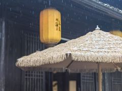 -烟水渔庄餐厅(西溪湿地店)