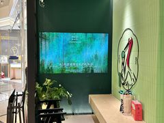 -鹤茶野所(上海首店)