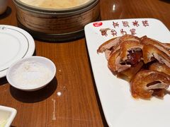 -全聚德(新街口店)