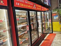 门面-钢管厂五区小郡肝串串香(蜀都万达店)
