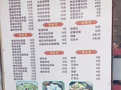 -嵊州小吃(萧山街店)