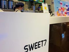 -7分甜(苏州中心店)