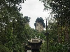 -窦圌山风景区