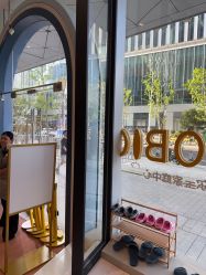 点击看大图 -奈尔宝·儿童乐园·亲子餐厅(前滩店)