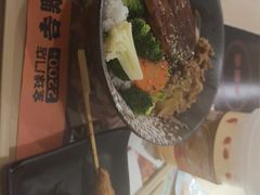-吉野家 (新街口外大街店)