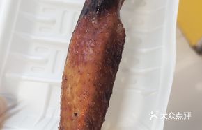 Second-Generation Roast Chicken Wings King