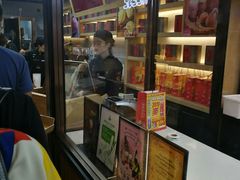 门面-LELECHA乐乐茶(上海五角场万达广场店)