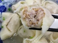 -217笋干馄饨