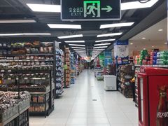 -家乐福(古北店)
