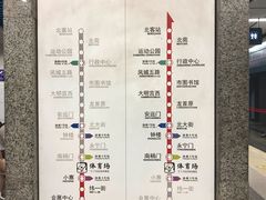 -体育场(地铁站)